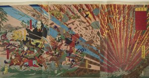 Batalla de Nanba (Nanba senki no uchi) de Kawanabe Kyosai