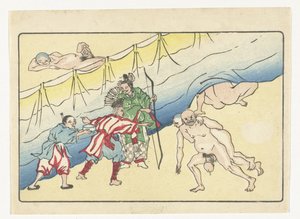 Sagitario y hombres desnudos The Big Tail (título de la serie) de Kawanabe Kyosai