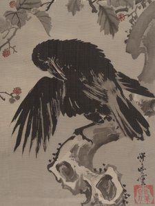 Cuervo en una rama, ca. 1887 de Kawanabe Kyosai