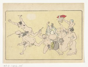 Gong The Big Tail (título de la serie) de Kawanabe Kyosai