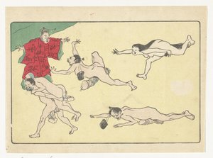 Cortesano y personas desnudas The Big Tail (título de la serie) de Kawanabe Kyosai