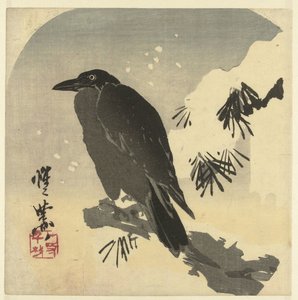 Cuervo en rama de pino cubierto de nieve de Kawanabe Kyosai