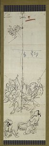 Monkey Trainer, uno de seis sketches de Kawanabe Kyosai