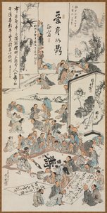 Painting Party de Kawanabe Kyosai