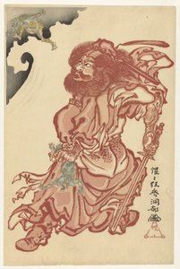 Shoki, el torturador de demonios de Kawanabe Kyosai