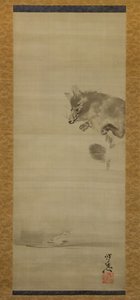 Tanuki Perro Mapache Viendo Su Reflejo en el Agua de Kawanabe Kyosai