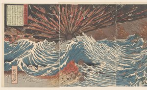 Repeler barcos piratas mongoles Moko zokusen taiji no zu (título sobre objeto) de Kawanabe Kyosai