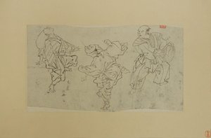 Tres bailarines Kyogen de Kawanabe Kyosai