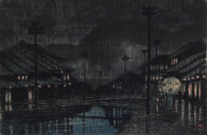 Eve people g line miembro Tajima Kinosaki de Kawase Hasui