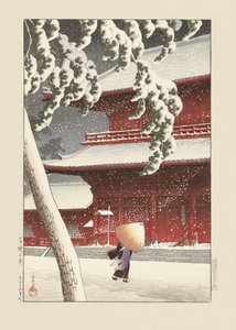 El santuario de Zojo en Shiba (1925), de Kawase Hasui y Watanabe Shōzaburō de Kawase Hasui