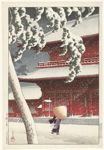 El Santuario Zojo en Shiba Shiba Zojoji (título sobre objeto) Veinte vistas de Tokio (título de la serie) Tokyo nijukei (título de la serie en el objeto) de Kawase Hasui