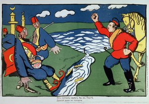 Bueno, Sultán... (Bueno, Sultán). Sátira del conflicto entre Turquía y Rusia durante la Primera Guerra Mundial (1914-1918). Obra de Kasimir Severinovich Malevitch (Malevich, Malevic) (1878-1935), litografía (cartel) de Kazimir Severinovich Malevich