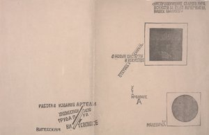 Portadas de "Sobre nuevos sistemas en el arte" de Kazimir Severinovich Malevich