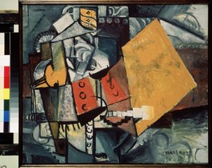 Guardia (Guardia). Pintura de Kasimir Severinovich Malevich (Malevich, Malevic) (1878-1935), óleo sobre lienzo de Kazimir Severinovich Malevich