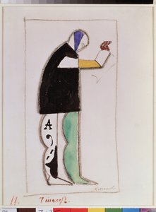 El recitador. Traje preparatorio para la ópera Victoria sobre el sol según Alexei Kroutchenykh (o Kroutchenykh) (1886-1968). (Recitador. Diseño de vestuario para la ópera Victoria sobre el sol, según A. Kruchenykh). obra de Kasimir Severinovich Malevich