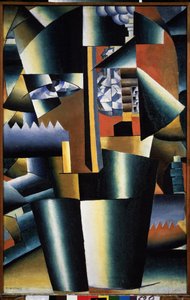 Retrato de Ivan Klyun (Kliun) (Ivan Klioune) (1873-1943) (Retrato de Ivan Klyun) - Pintura de Kasimir Severinovich Malevitch (Malevich, Malevic) (1878-1935), óleo sobre lienzo de Kazimir Severinovich Malevich