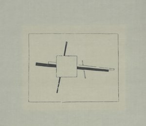 Cruz Suprematista