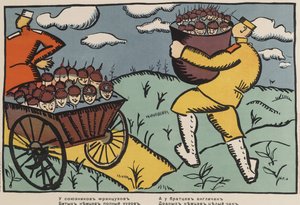 "Los Aliados Franceses Tienen un Carro Lleno de Alemanes Derrotados y Nuestros Hermanos Ingleses Tienen una Tina Llena de Alemanes Golpeados" de Kazimir Severinovich Malevich