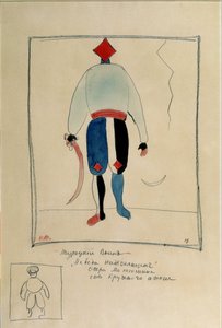 Imagen desconocida de Kazimir Severinovich Malevich