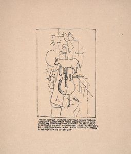 Sin título (Vaca con viola) para "Sobre los nuevos sistemas en el arte" de Kazimir Severinovich Malevich