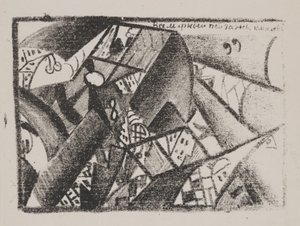 Sin título (Paisaje universal) de "Poesía de Mayakovsky" de Kazimir Severinovich Malevich