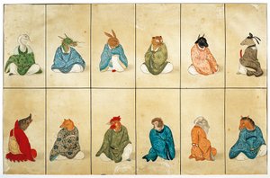 Hombres con cabezas de animales