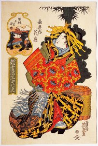 Cortesana Hanaogi de la casa Ogiya en el desfile de primavera de las cortesanas, circa 1830, impresión de arte ukiyo-e por Keisai Eisen, civilización japonesa, período Edo