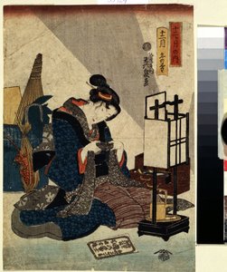 Serie de doce meses: ""el final del duodécimo mes"" Imprimir (Ukiyo-e) por Keisai Eisen (1790-1848) 1840-1848 Museo Pushkin de Moscú