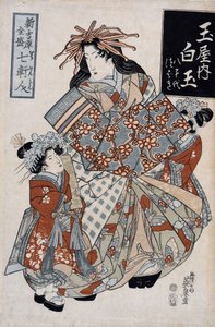 La cortesana Shiratama de la casa Tamaya, hacia 1825 (xilografía en color) de Keisai (1790 1848) Eisen