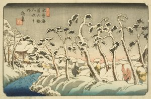 No. 15, Itahana de Keisai Eisen