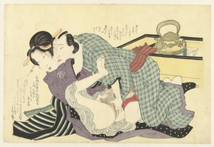Pareja amorosa frente al hervidor de Keisai Eisen (attributed to)