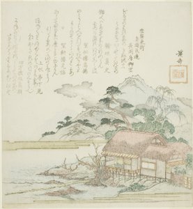 Un poeta mirando desde su cabaña junto al lago de Keisai Eisen