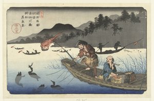 Aalscholvervissersboten op de Nagae rivier te Kawado Kawado Nagaegawa ukaibune (título sobre objeto) De station van de Kisokaido (título de la serie) Kisoji eki (título de la serie sobre el objeto) de Keisai Eisen