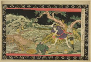 Acto cinco (Godanme), de la serie "El tesoro de los vasallos leales (Kanadehon Chushingura)"