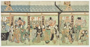 La tienda textil Ebisuya en el distrito de Edo de Owarichō de Keisai Eisen
