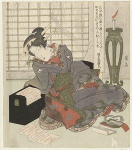 Una geisha se apoya en la caja de su shamisen