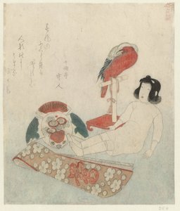 Una muñeca y otros juguetes. Lugares y productos famosos en la provincia de Yamashiro (título de la serie) Yamashiro meisho meibutsu (título de la serie sobre el objeto)