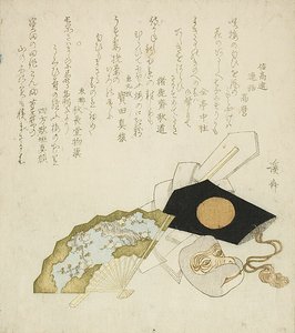 Abanico, máscara de mono y sombrero de Keisai Eisen
