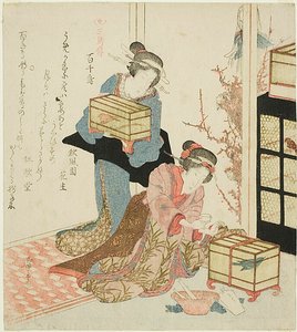 Alimentando al pájaro miríada (Momochidori), de la serie "La historia de tres pájaros (Sanchoden)"