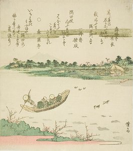 Transbordador cruzando el río Sumida de Keisai Eisen