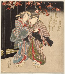 Cortesana de Fukagawa y criada en la noche de Keisai Eisen