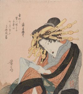  de Keisai Eisen