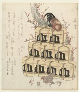 Gallo en una pila de barriles de sake de Keisai Eisen