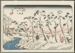  de Keisai Eisen