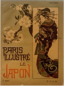 Cortesana (Paris Illustré)