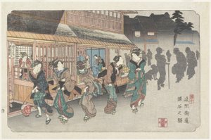 No.10 Estación Fukaya, 1830-1844 de Keisai Eisen