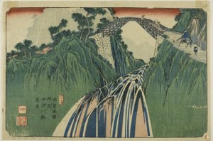 No. 41: Vista lejana del puente del río Ina en Nojiri (Yonjuichi: Noriji Inagawabashi enkei), de la serie "[Sesenta y nueve estaciones del] Kisokaido". de Keisai Eisen