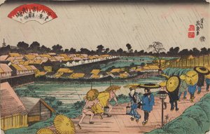 Lluvia nocturna en Yoshiwara / Yoshiwara-no yoru-no ame, de la serie: Ocho vistas de Edo / Edo hakkei de Keisai Eisen
