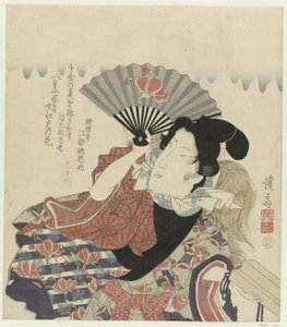 Retrato del poeta Edo no Hananari de Keisai Eisen