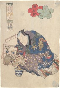  de Keisai Eisen
